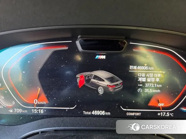 BMW 6 Series GT (G32) id 3427703 из Кореи 7