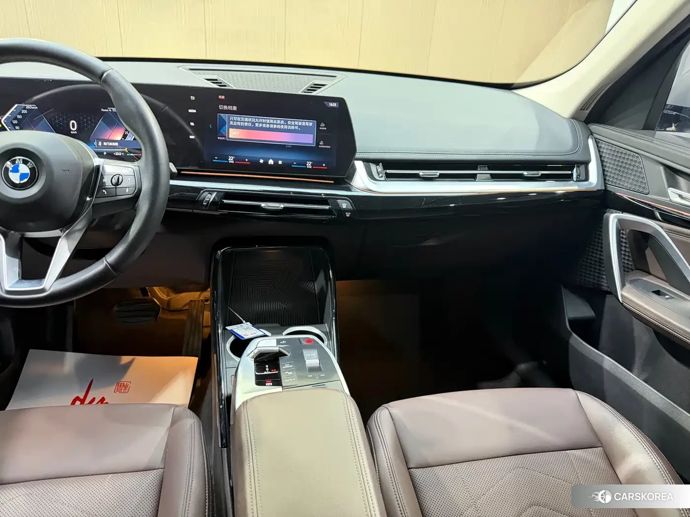 BMW X1 id 4681226 из Китая 15