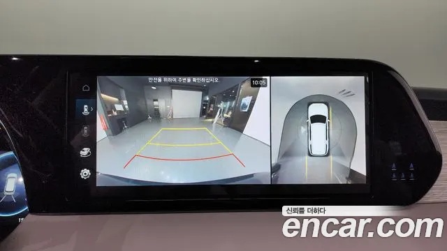 Hyundai The New Palisade id 2648819 из Кореи 17