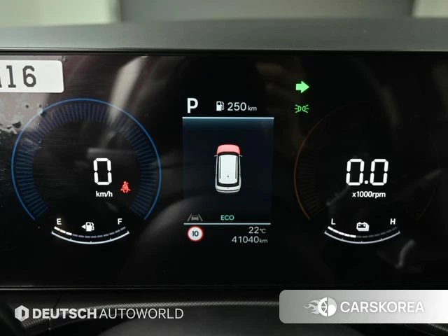 Hyundai Santa Fe (MX5) id 4863235 из Кореи 17