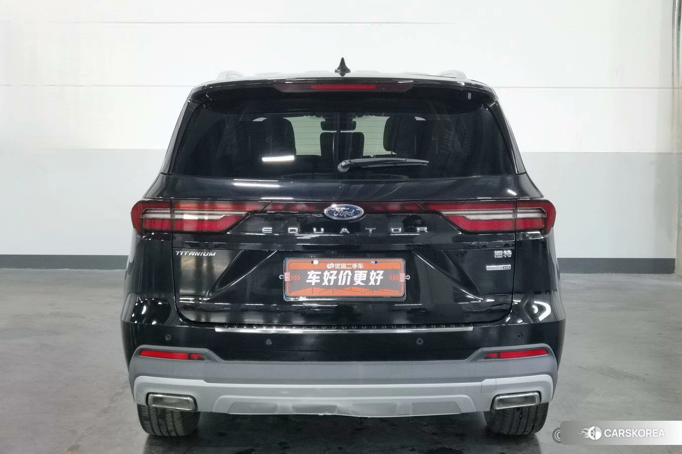 Ford Lingyu id 4454476 из Китая 21
