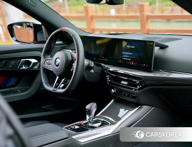 BMW M2 id 4263168 из Китая 14