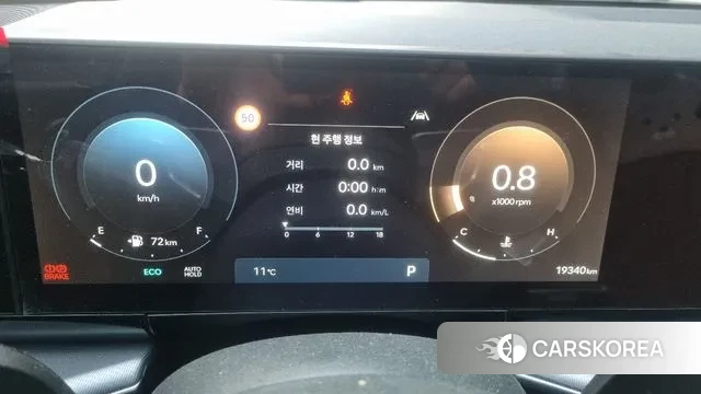 Hyundai Grandeur (GN7) id 3502529 из Кореи 7