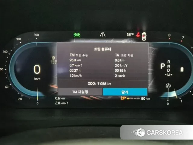 Volvo S90 id 3340838 из Кореи 16