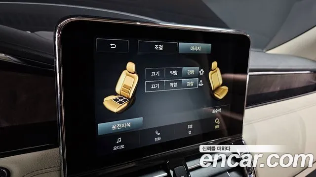 Lincoln Navigator 4th generation id 2699066 из Кореи 17