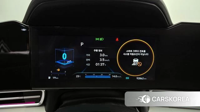 Hyundai Avante (CN7) id 4231463 из Кореи 27