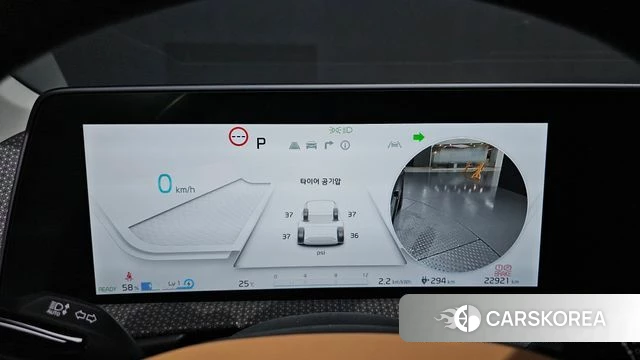 Kia EV6 id 4744701 из Кореи 29