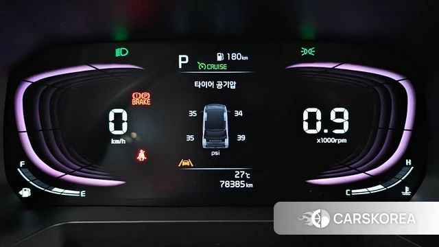 Kia The New Kia Ray id 4618140 из Кореи 27