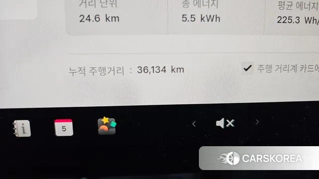 Tesla Model 3 id 3659015 из Кореи 17