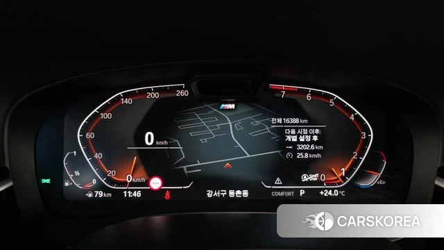 BMW 6 Series GT (G32) id 4863267 из Кореи 37