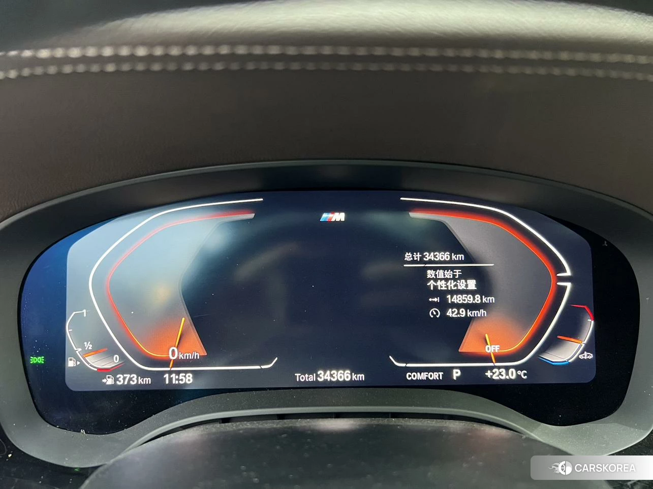 BMW 5 series id 4492863 из Китая 14
