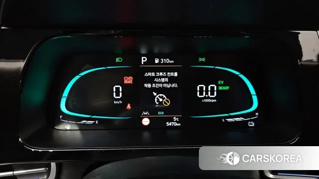 Hyundai The New Avante Hybrid (CN7) id 3769477 из Кореи 17