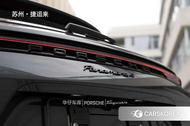 Porsche Panamera id 3908182 из Китая 24
