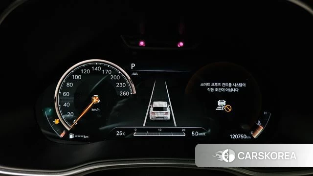 Genesis GV80 id 4836077 из Кореи 33