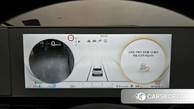 Hyundai Ionic 5 id 4302375 из Кореи 28