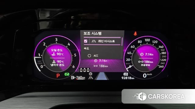 Volkswagen Golf 8th Generation id 4731281 из Кореи 29