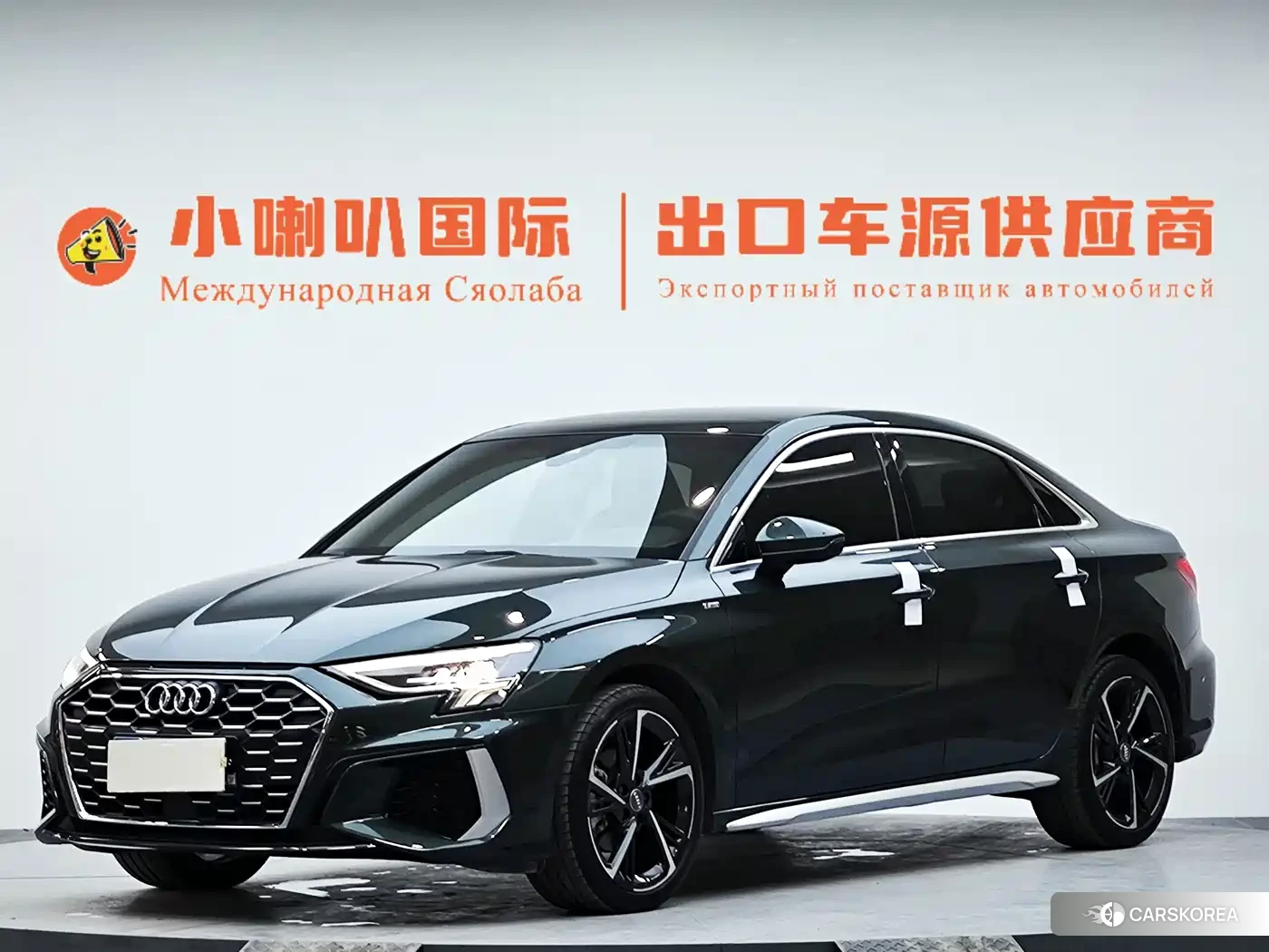 Audi A3 id 4664601 из Китая 15