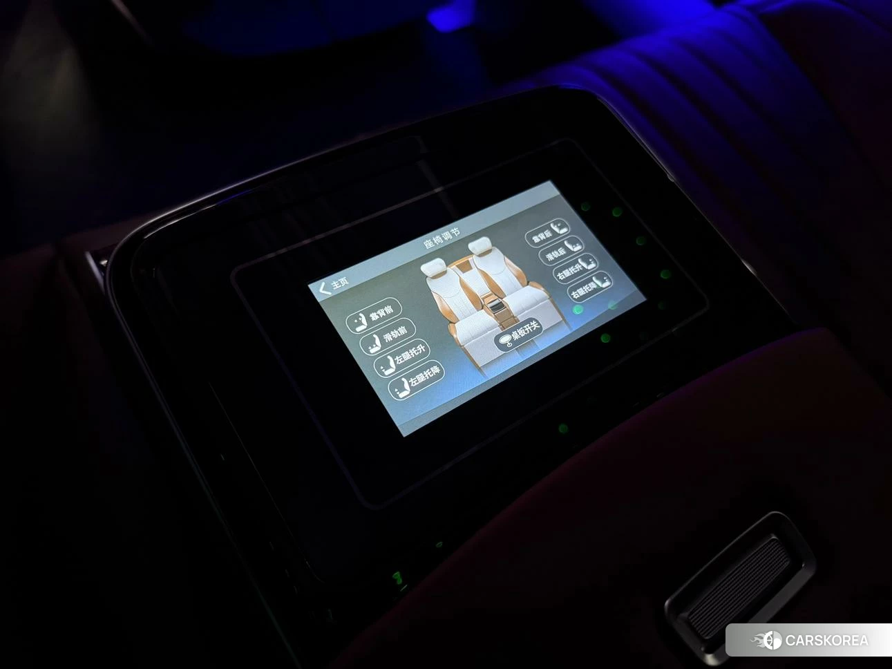 Mercedes-Benz Vito id 4441047 из Китая 22