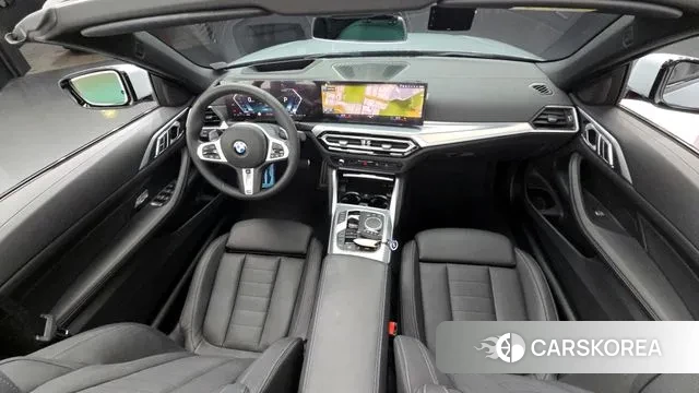 BMW 4 Series (G22) id 3353999 из Кореи 17