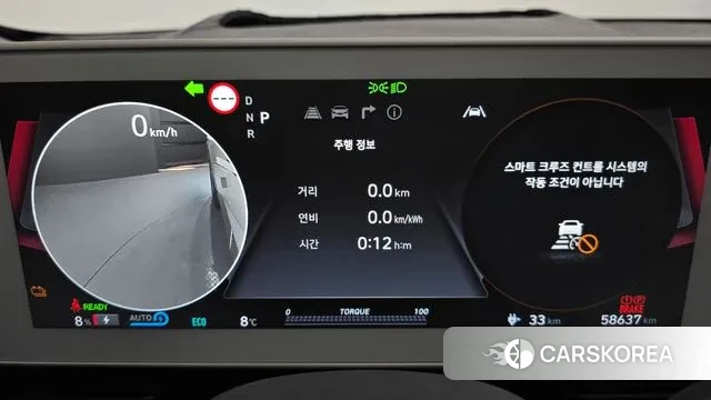 Hyundai Ionic 5 id 3458066 из Кореи 17