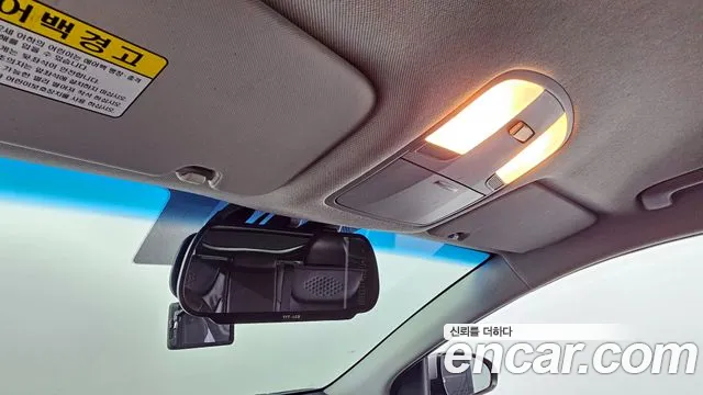 Hyundai The New Ionic Hybrid id 2695653 из Кореи 17