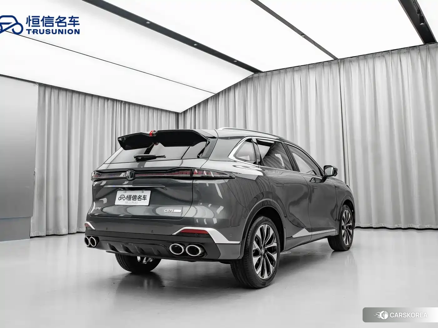 Chang'an CS75PLUS id 4669373 из Китая 18