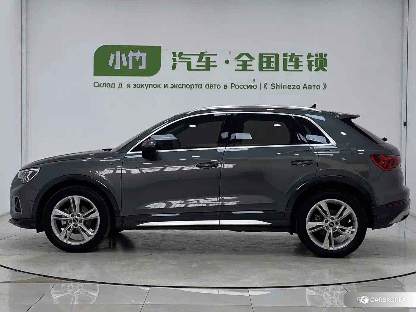 Audi Q3 id 4669301 из Китая 14