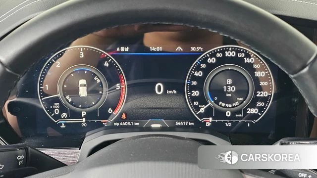 Volkswagen Touareg 3rd generation id 4675449 из Кореи 27
