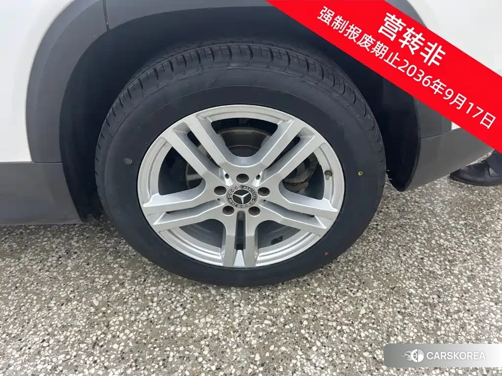 Mercedes-Benz GLB id 4617130 из Китая 10