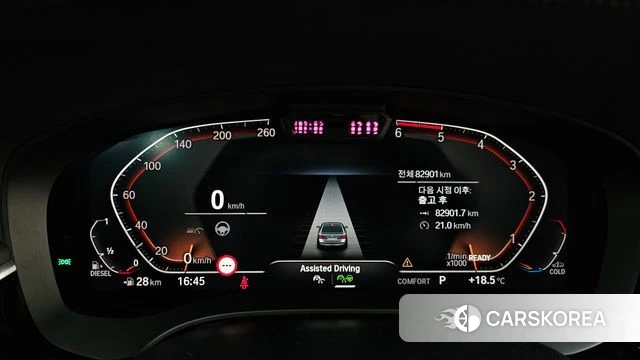 BMW 5 Series (G30) id 3911026 из Кореи 17