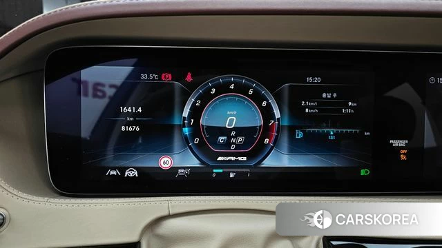 Mercedes-Benz S-Class W222 id 4731989 из Кореи 35