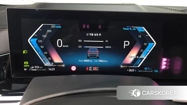 BMW X5 (G05) id 3058021 из Кореи 17