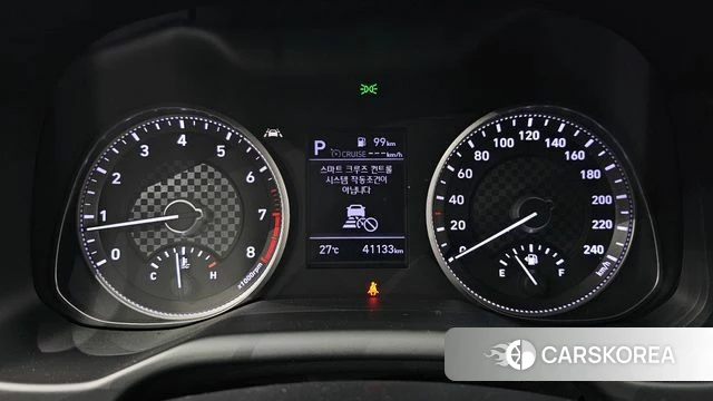 Hyundai The New Avante AD id 4698434 из Кореи 28