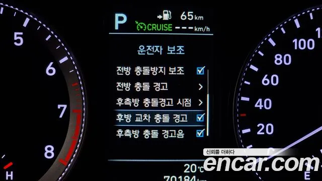 Hyundai Grandeur IG id 2662951 из Кореи 17