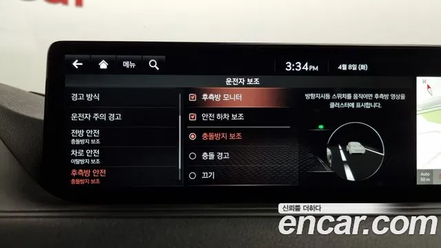 Genesis G80 (RG3) id 2596810 из Кореи 17