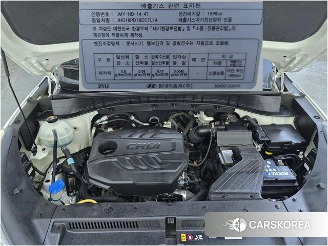 Hyundai All New Tucson id 4937472 из Кореи 17