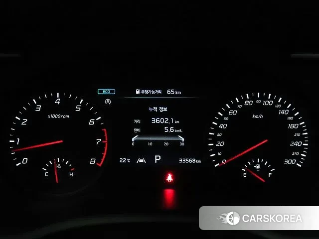 Kia Stinger Meister id 3301324 из Кореи 17