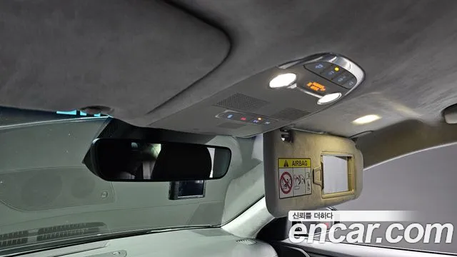 Hyundai The New Grandeur IG id 2565696 из Кореи 17