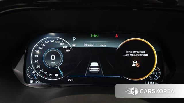 Hyundai Palisade id 4557089 из Кореи 30