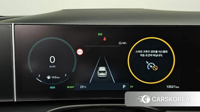 Hyundai The New Tucson Hybrid (NX4) id 4928335 из Кореи 32