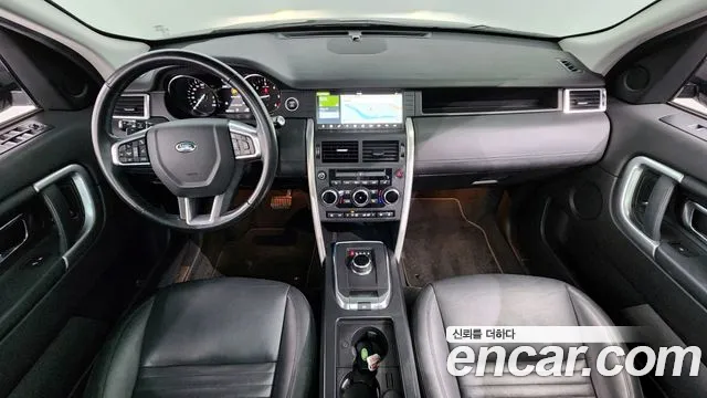 Land Rover Discovery Sports id 2207661 из Кореи 17