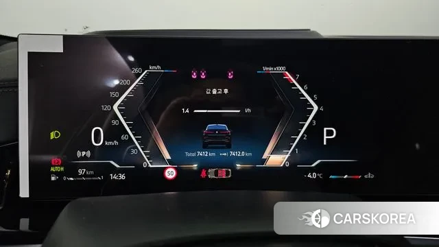 BMW X6 (G06) id 3610005 из Кореи 17