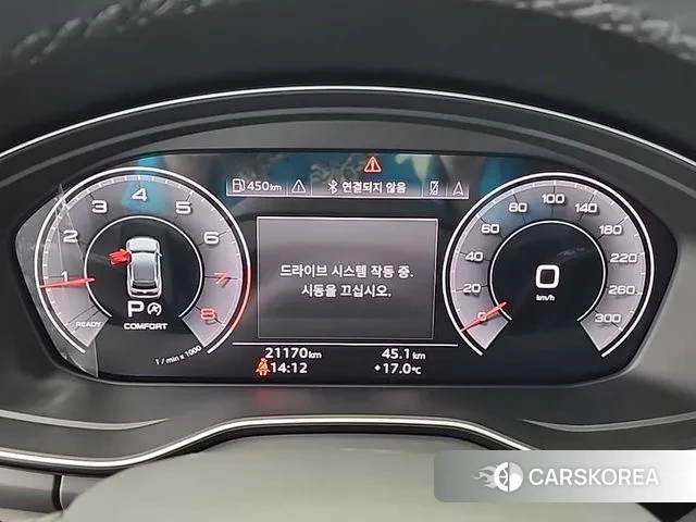 Audi Q5 (FY) id 3333483 из Кореи 15