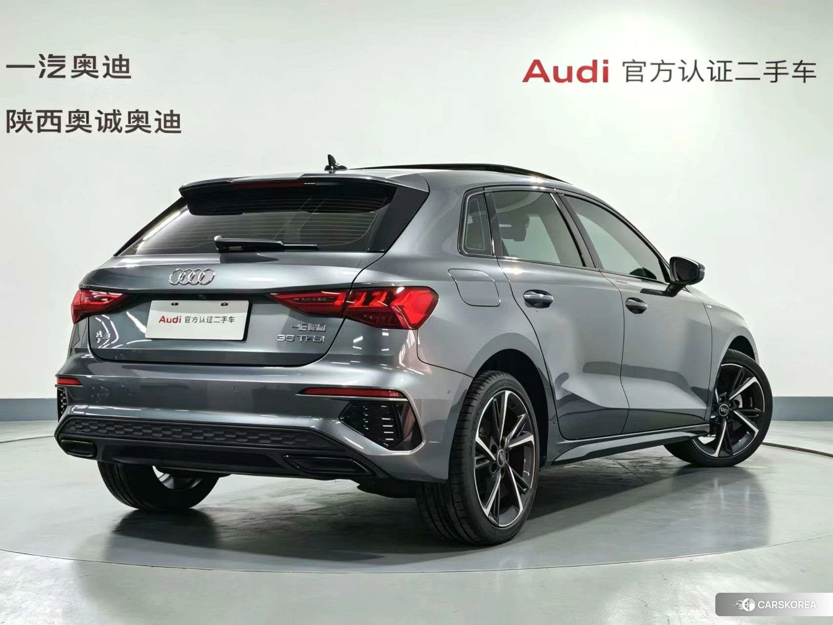 Audi A3 id 4467490 из Китая 14