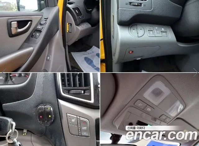 Hyundai The New Grand Starex id 2696077 из Кореи 17