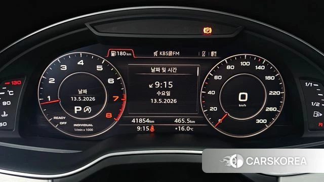 Audi Q7 (4M) id 4317748 из Кореи 31