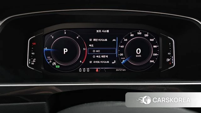 Volkswagen Tiguan second Generation id 4202563 из Кореи 30