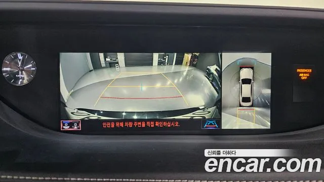 Lexus LS500 5th generation id 2695371 из Кореи 17