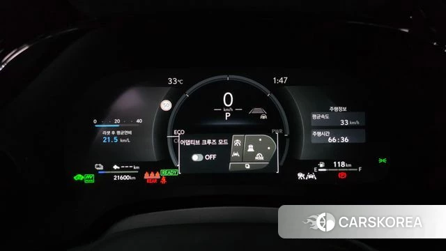 Lexus RX450h + 5th generation id 4725012 из Кореи 34