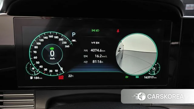 Hyundai The New Grandeur IG Hybrid id 4294252 из Кореи 30